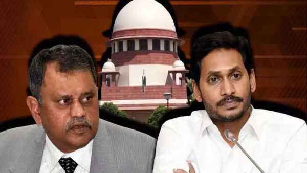 సుప్రీంకోర్టుకు జగన్ సర్కారు..