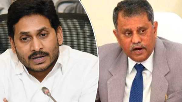 హైకోర్టులో వైసీపీకి షాక్..