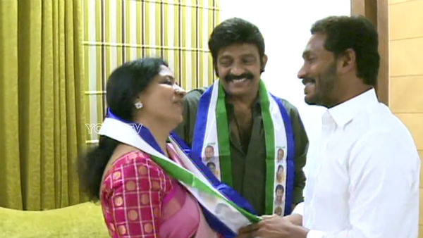 రాజశేఖర్, జీవిత దంపతుల పార్టీ మార్పులపై సెటైర్లు.. ఇక ఒక్కటే రాజశేఖర్, జీవిత దంపతుల పార్టీ మార్పులపై సెటైర్లు.. ఇక ఒక్కటే