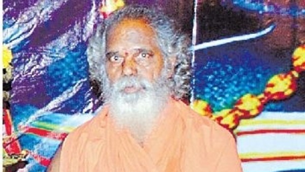శ్రీరామతీర్థ సేవాశ్రమ నిర్వాహకులుగా అచ్యుతానందగిరి స్వామి శ్రీరామతీర్థ సేవాశ్రమ నిర్వాహకులుగా అచ్యుతానందగిరి స్వామి