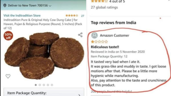 ప్రోడక్ట్ క్రింద దేనికి వాడతారో డిస్క్రిప్షన్ .. అయినా సరే కేక్స్ అనుకున్న కస్టమర్