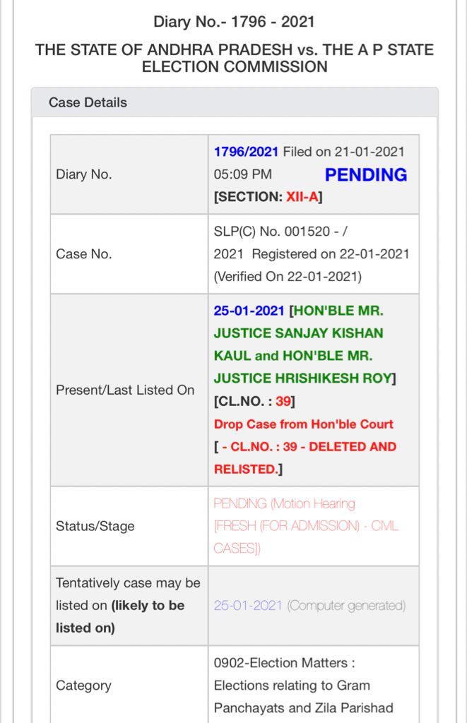 AP Panchayat elections row: govt petition transferred from Justice L Nageswara Rao bench