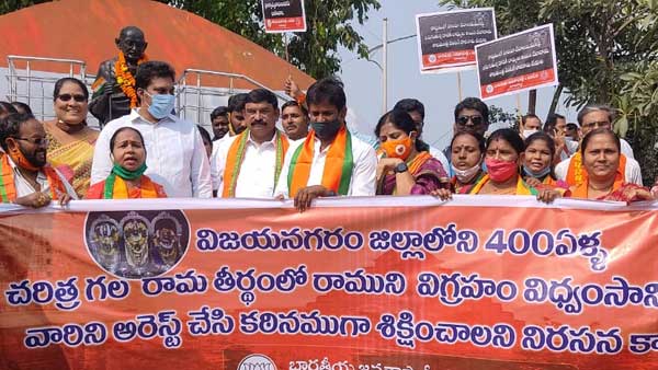 కుట్ర కోణాలు...? కుట్ర కోణాలు...?