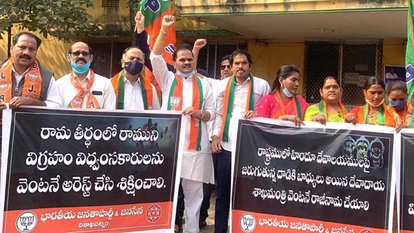 ఆ ప్రచారం ఫేక్... ఆ ప్రచారం ఫేక్...