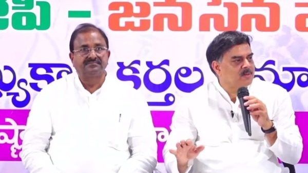 ఏకగ్రీవాల కోసం కొత్త కుట్రం.. 