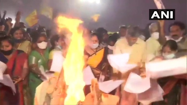 భోగీ మంటల్లో దగ్ధం.. భోగీ మంటల్లో దగ్ధం..