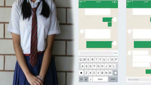 ఇంటలిజెన్స్ డిపార్ట్‌మెంట్ ఏం చెబుతోంది...