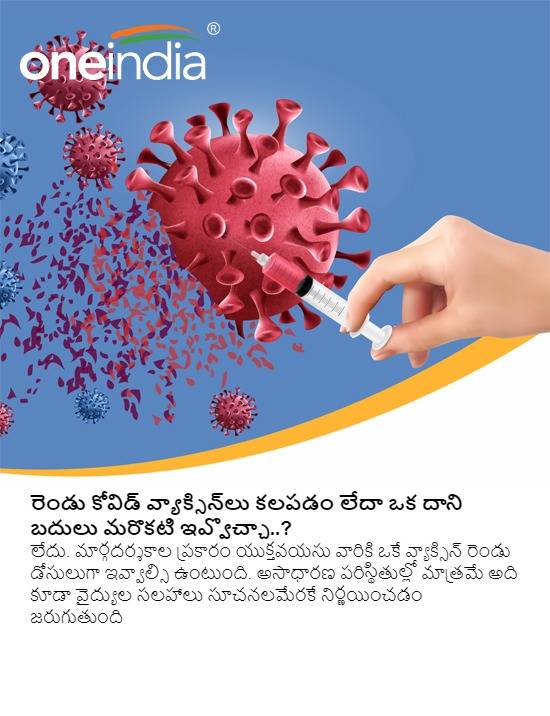 hitech prostitution in nellore city..