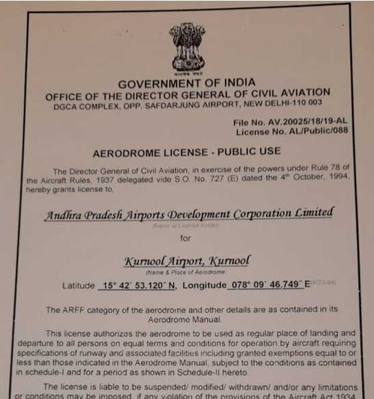 andhra pradesh kurnool airport gets aerodrome license from dgca