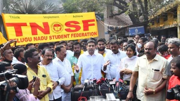  జగన్‌కూ, టీఎన్‌ఎస్‌ఎఫ్‌ నాయకులకూ తేడా