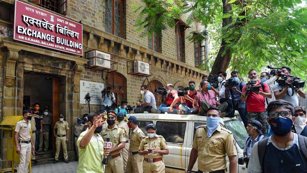 సంక్రాంతి రోజు షాక్