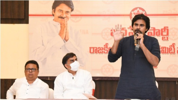 రాజకీయ వ్యవహారాల కమిటీలో కీలక అంశాలపై చర్చ రాజకీయ వ్యవహారాల కమిటీలో కీలక అంశాలపై చర్చ