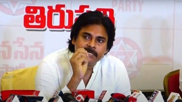 జనసేన వైపు మళ్లేలా.. జనసేన వైపు మళ్లేలా..