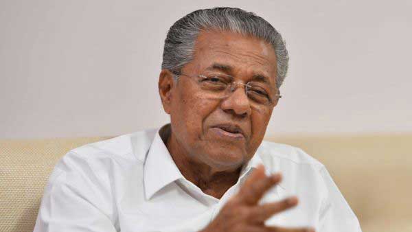 సీఎంకే తడిసిపోయింది