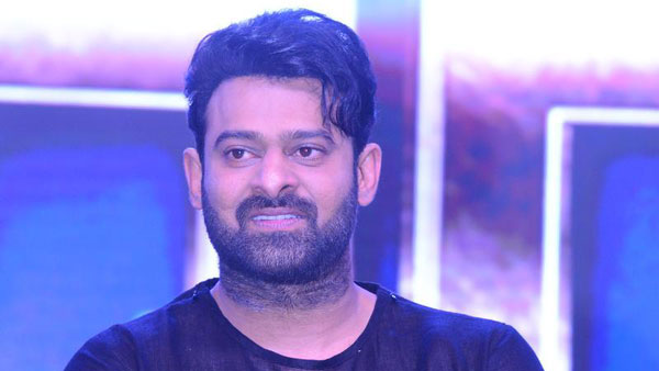 బాహుబలి బిస్కేట్ రూ. 10 వేలు