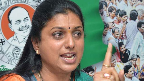  ప్రజా ప్రతినిధిగా కనీస గౌరవం ఇవ్వటం లేదని రోజా కన్నీళ్లు