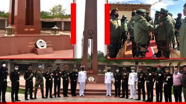 హై టెన్షన్..