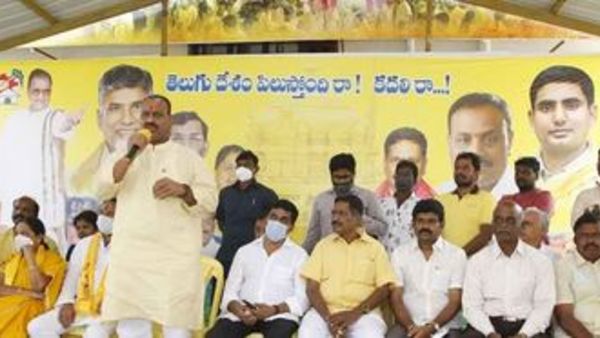 టీడీపీ ధర్మ పరిరక్షణా యాత్ర .. తిరుపతి ఉప ఎన్నికల వ్యూహం టీడీపీ ధర్మ పరిరక్షణా యాత్ర .. తిరుపతి ఉప ఎన్నికల వ్యూహం