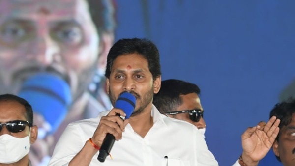 ఢిల్లీకి సీఎం జగన్ ఢిల్లీకి సీఎం జగన్