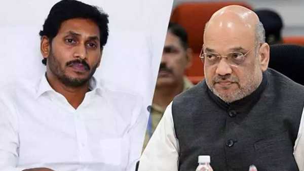  చూస్తూ ఊరుకోబోమన్న అమిత్ షా..