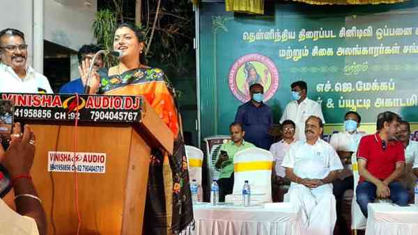  నల్లగా ఉన్నానని కామెంట్లు..