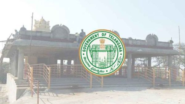 యాదవుల ఆరాధ్య దైవం..