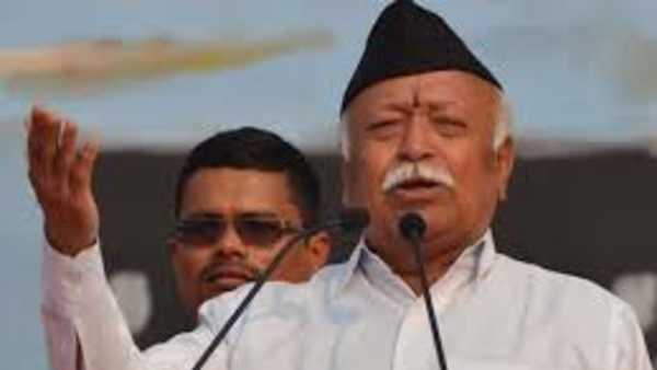  ఆదిలాబాద్ జిల్లాకు ఆర్ఎస్ఎస్ చీఫ్