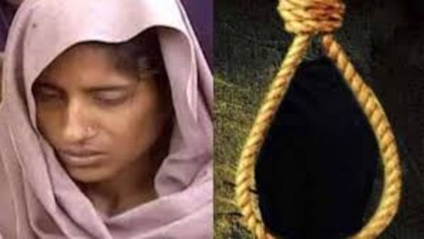  మరణ శిక్ష విధించిన సెషన్స్ కోర్టు, సమర్ధించిన హైకోర్టు, సుప్రీం కోర్టు