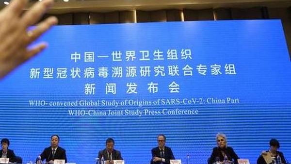 కరోనా కుట్రపై ముగిసిన దర్యాప్తు..