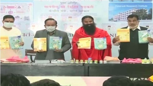 చికిత్స కోసం కరోనిల్ టాబ్లెట్ వాడొచ్చా..? చికిత్స కోసం కరోనిల్ టాబ్లెట్ వాడొచ్చా..?