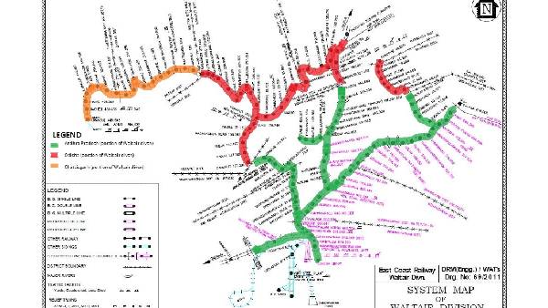  ఇంకా రైల్వేబోర్డు పరిశీలనలో డీపీఆర్‌