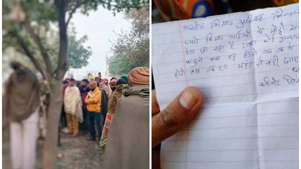 Farm laws: 52-year-old farmer dies by suicide at protest site at Tikri border Farm laws: 52-year-old farmer dies by suicide at protest site at Tikri border