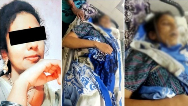 అనుమానాస్పద మృతి కేసు..