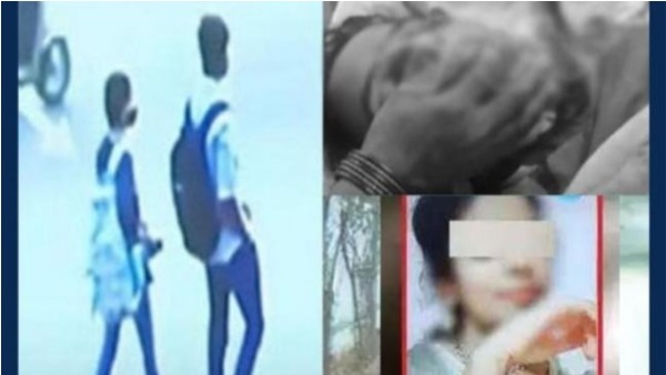 ఎలా చనిపోయింది?