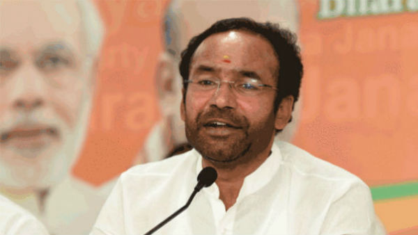 హైదరాబాద్ యూటీ..?