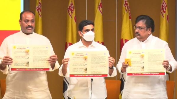  జగన్ రెడ్డి ఏం పీకాడు..