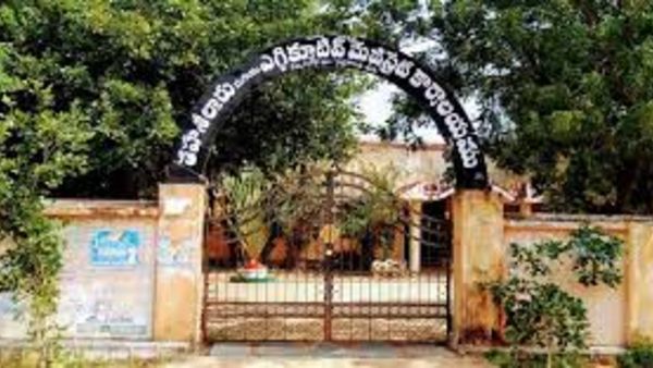 తహశీల్దార్‌పై దాడి