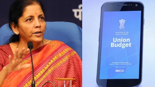 యాప్లో ఏముంటాయి? యాప్లో ఏముంటాయి?