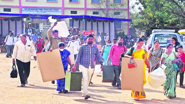 భద్రత ఏర్పాటు