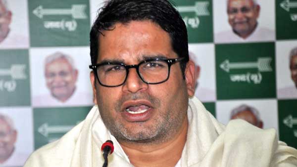 పశ్చిమ బెంగాల్ తన కుమార్తెనే కోరుకుంటోంది అంటున్న ప్రశాంత్ కిషోర్