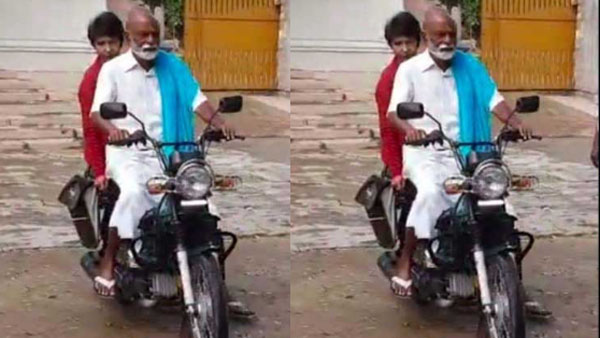 ఈ నేతను గుర్తు పట్టారా? ఈ నేతను గుర్తు పట్టారా?