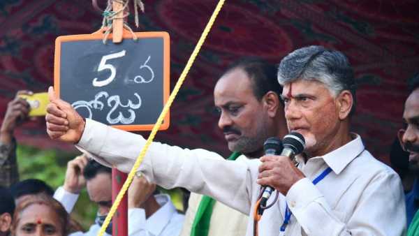 త్యాగాలకు వెనుకాడబోం.. త్యాగాలకు వెనుకాడబోం..