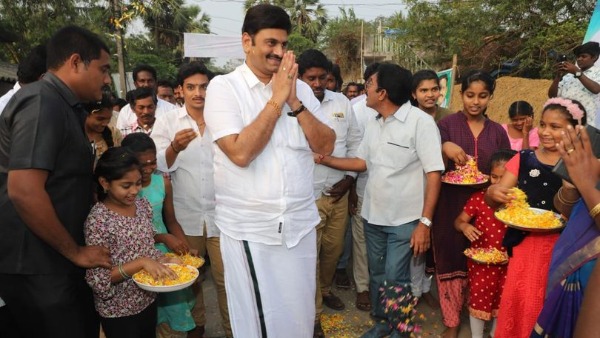 ఆ ఇద్దరు కలిసి కుట్ర చేశారని... 