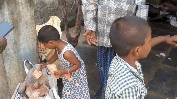 కృష్ణాజిల్లాలో కరెన్సీ నోట్లకు చెదలు కృష్ణాజిల్లాలో కరెన్సీ నోట్లకు చెదలు