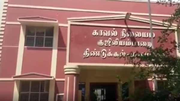 భర్తకు మైండ్ బ్లాక్