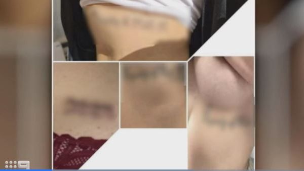 చాలామంది..