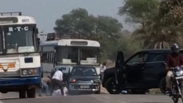 1200 ఎకరాలు..