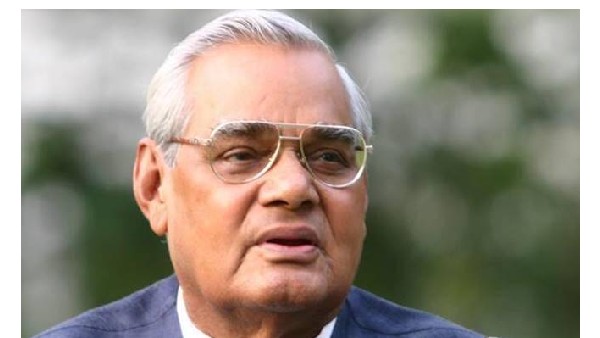  అప్పుడు వాజ్‌పేయ్‌- ఇప్పుడు సోనియా