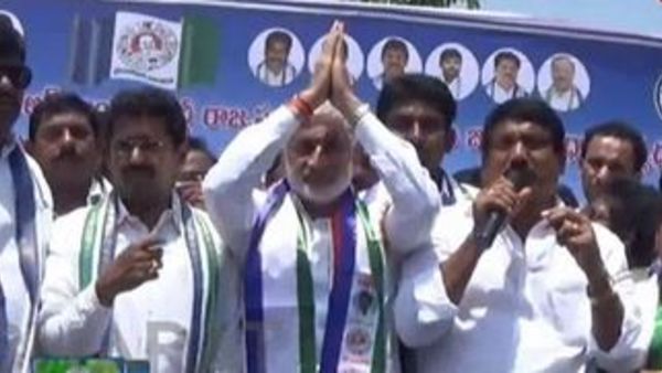 mp vijayasai reddy padayatra begins in vizag against steel plant privatisation mp vijayasai reddy padayatra begins in vizag against steel plant privatisation