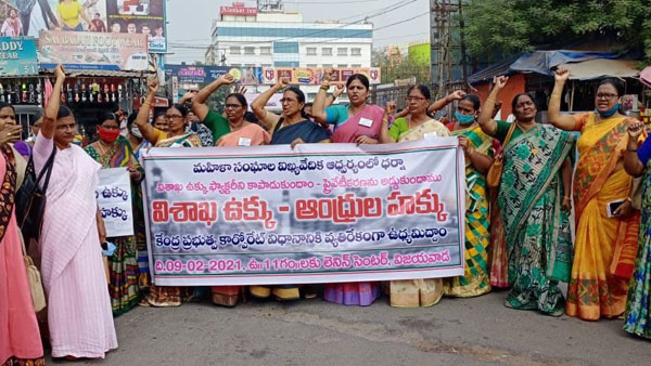 కేంద్ర మంత్రి వ్యాఖ్యలతో రేగిన దుమారం